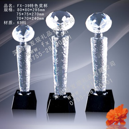 FX-39特色奖杯 广州水晶奖杯,水晶奖杯网,广州水晶奖杯网,广州水晶奖杯设计,广州水晶奖杯制作