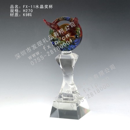FX-11水晶奖杯 奖杯网,奖杯奖牌,北京奖杯制作,北京水晶奖杯订做,北京奖杯奖牌