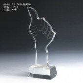 FX-24水晶奖杯