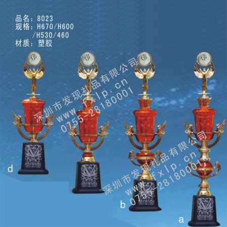 8023豪华型奖杯 武汉奖杯制作,武汉塑胶奖杯,武汉水晶奖杯,武汉水晶奖牌,武汉水晶礼品