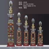 8529豪华型奖杯