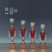 8118尊贵型塑胶奖杯