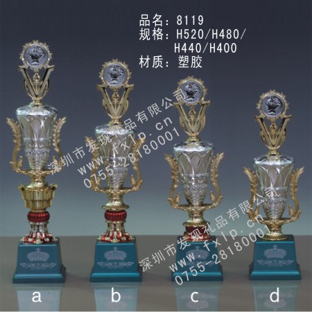 个性奖品8119尊贵型奖杯 礼品定制,奖牌制作,水晶奖杯,奖杯设计,水晶工艺品