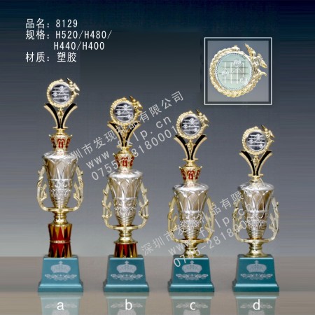 8129尊贵型单柱奖杯 奖杯,上海奖杯制作,奖杯奖牌网,奖杯价格,奖杯设计 