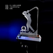 FX-14高尔夫奖杯