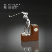 运动会奖品FX-27高尔夫奖杯