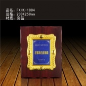 FXHK-1004