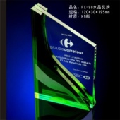 FX-98水晶奖牌