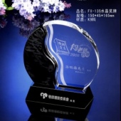 FX-135水晶奖牌