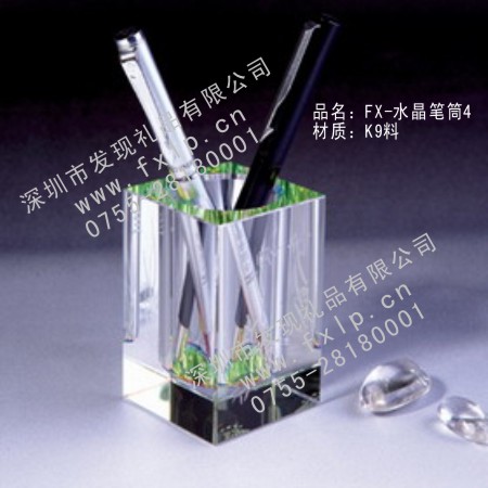 FX-水晶笔筒4 重庆奖杯制作,重庆水晶奖杯,重庆奖牌,重庆砂金奖牌,重庆礼品
