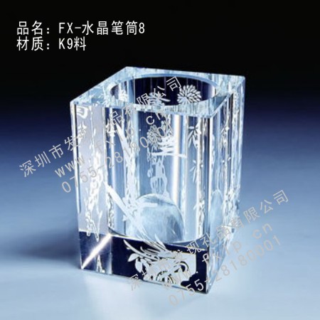 FX-水晶笔筒8 揭阳奖杯制作,揭阳水晶奖杯,揭阳奖牌,揭阳砂金奖牌,揭阳礼品 