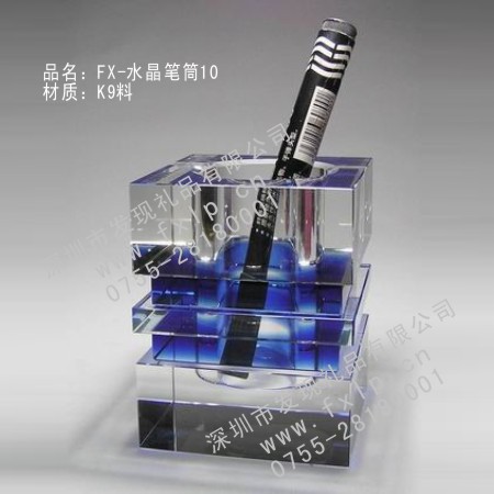 FX-水晶笔筒10 南昌奖牌制作, 南昌水晶奖杯, 南昌水晶奖牌, 南昌水晶内雕, 南昌水晶工艺品 