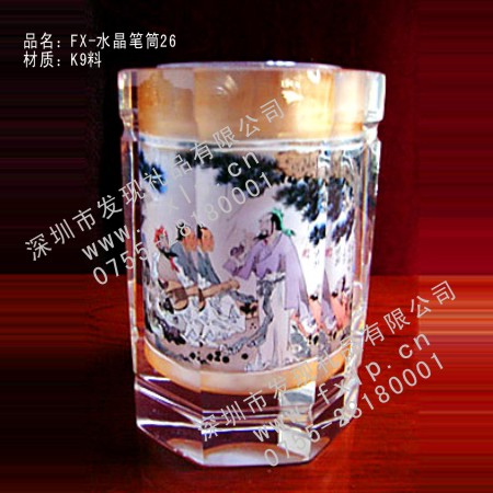FX-水晶笔筒26 珠海奖牌制作, 珠海水晶奖杯, 珠海水晶奖牌, 珠海水晶内雕, 珠海水晶工艺品 