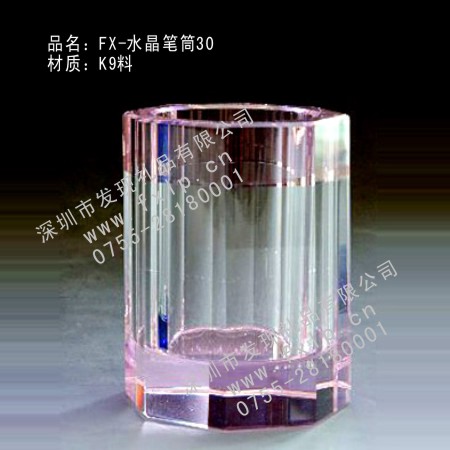 FX-水晶笔筒30 长沙奖牌制作, 长沙水晶奖杯, 长沙水晶奖牌, 长沙水晶内雕, 长沙水晶工艺品 