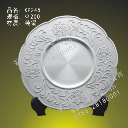 XP245 天津奖杯制作,天津水晶奖杯,天津奖牌,天津砂金奖牌,天津礼品