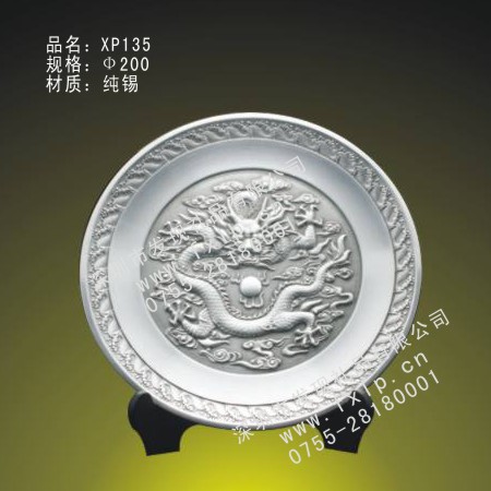XP135 台北奖牌制作, 台北水晶奖杯厂家, 台北水晶奖牌设计, 台北水晶内雕定做, 台北水晶工艺品加工 