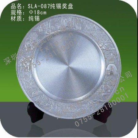 SLA-087 云浮奖杯制作厂家,云浮定做水晶奖杯,云浮奖牌批发,云浮砂金奖牌设计,云浮加工礼品