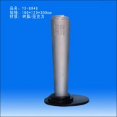 YX-8048概念抽象奖杯
