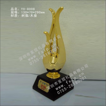 选美大赛YX-8008概念抽象奖杯 奖杯,北京奖杯,北京奖杯图片,奖牌,北京奖牌制作