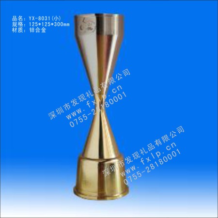 展览会奖品YX-8031(小)概念抽象奖杯 北京奖杯,北京金属奖杯,北京奖杯价格,奖杯制作,金属奖杯设计 