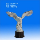 YX-8052A概念抽象奖杯