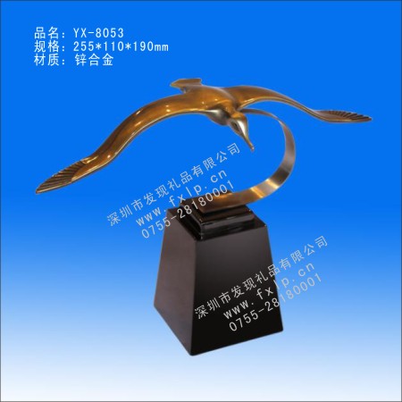 YX-8053概念抽象奖杯 奖牌,水晶奖牌,北京奖杯,奖杯制作,奖杯图片