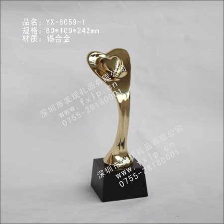 YX-8059-1概念抽象奖杯 奖杯奖牌,水晶奖杯,水晶奖牌,礼品网,高档礼品
