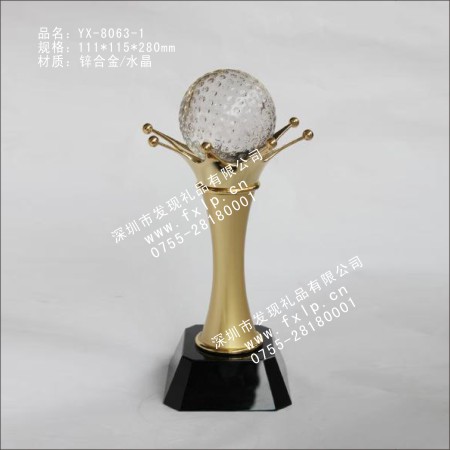 YX-8063-1概念抽象奖杯 高档礼品,礼品定制,水晶奖杯,奖杯图片,水晶奖牌