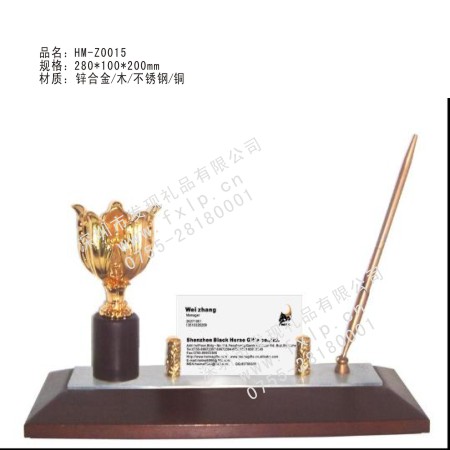 HM-Z015小号紫荆花文具 礼品,礼品网,高档礼品,礼品公司,礼品定做