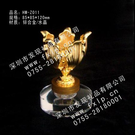HM-Z011小号紫荆花汽车瓶 奖杯,金属奖杯,深圳奖杯,奖杯图片,奖杯价格