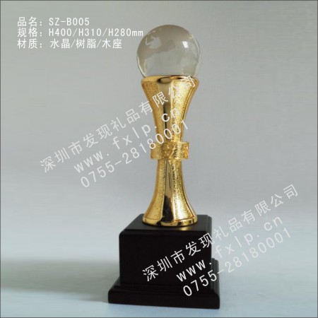 先进个人SZ-B005丰收奖杯 奖杯,奖杯制作,上海奖杯厂家,上海奖杯设计,上海奖杯价格