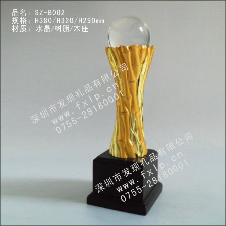 SZ-B002丰收奖杯 商务礼品,高档礼品,奖杯,奖杯图片,上海奖杯