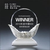 FA-W001陶瓷奖牌