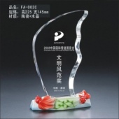 纪念奖品FA-003C陶瓷奖牌
