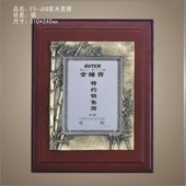 FX-J08梅花镀铜
