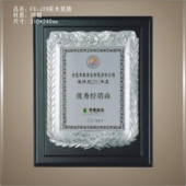  J29橄榄枝纯锡