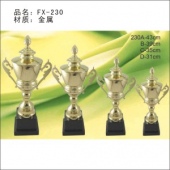 FX-230金属奖杯