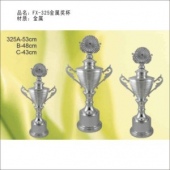 FX-325金属奖杯