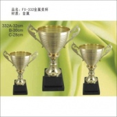 FX-332金属奖杯