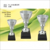 FX-335金属奖杯