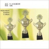 FX-402金属奖杯