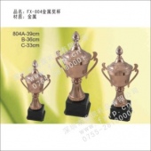 FX-804金属奖杯