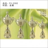 FX-2302金属奖杯