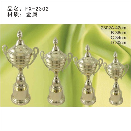 FX-2302金属奖杯 