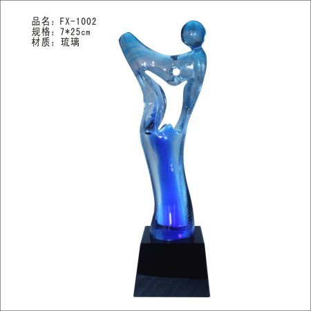 FX-1002琉璃奖杯 