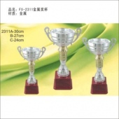 FX-2311金属奖杯