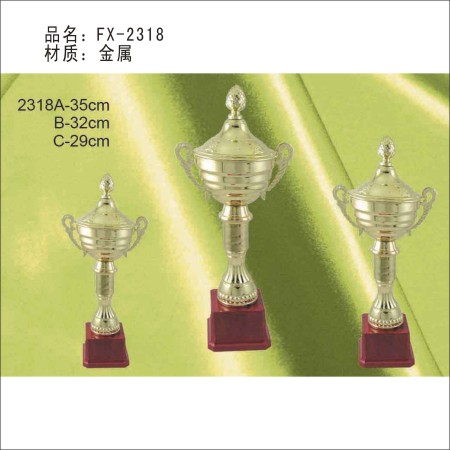 FX-2318金属奖杯 