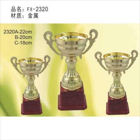 FX-2320金属奖杯 