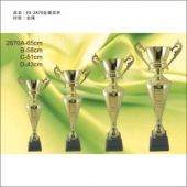 FX-2870金属奖杯