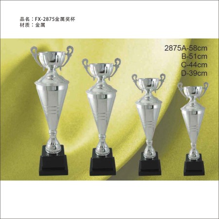 FX-2875金属奖杯 